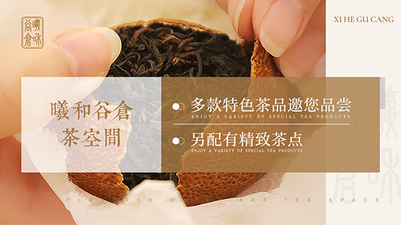亲子孕产行业服务案例