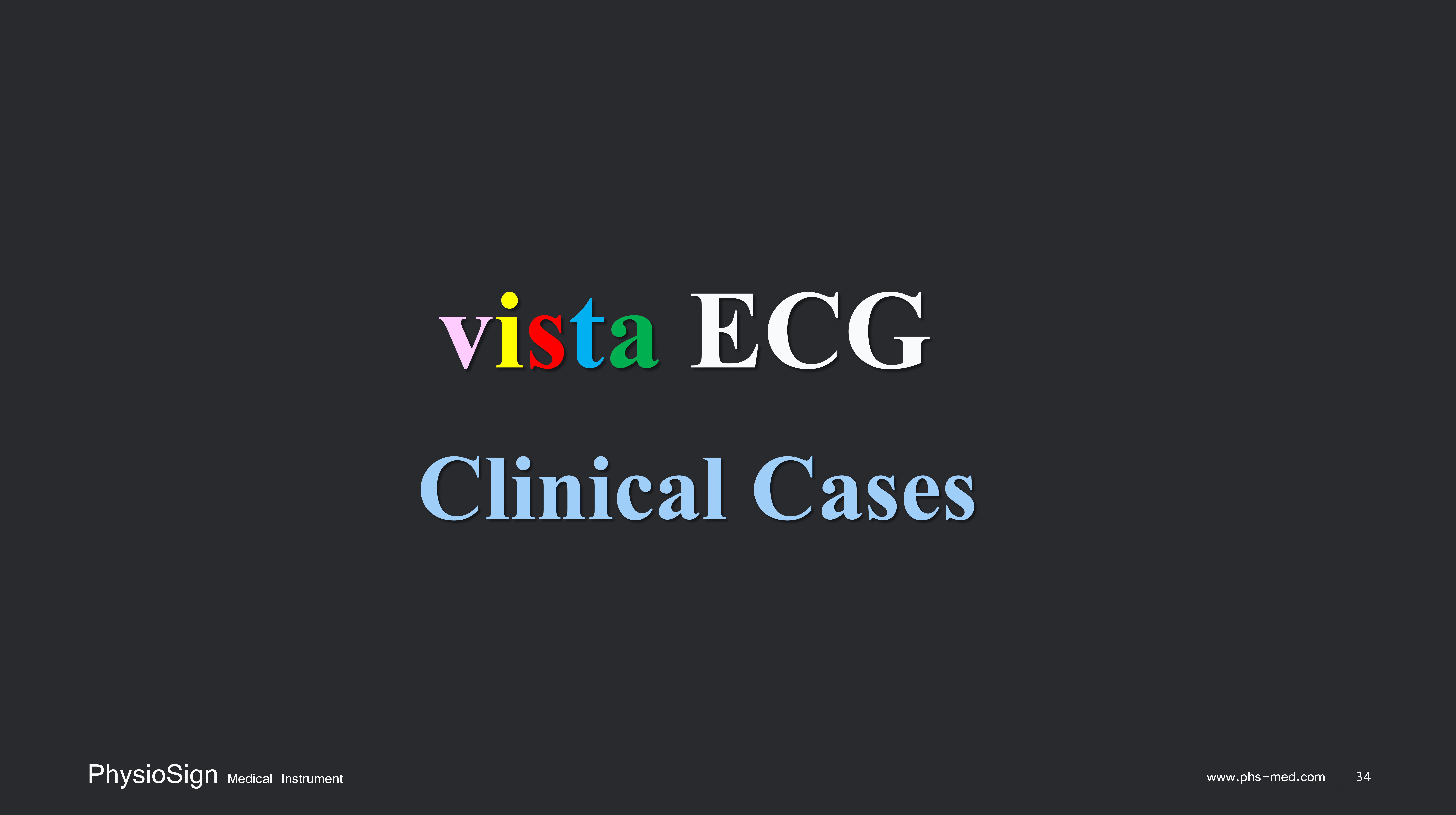 vistaECG新ECG en_34