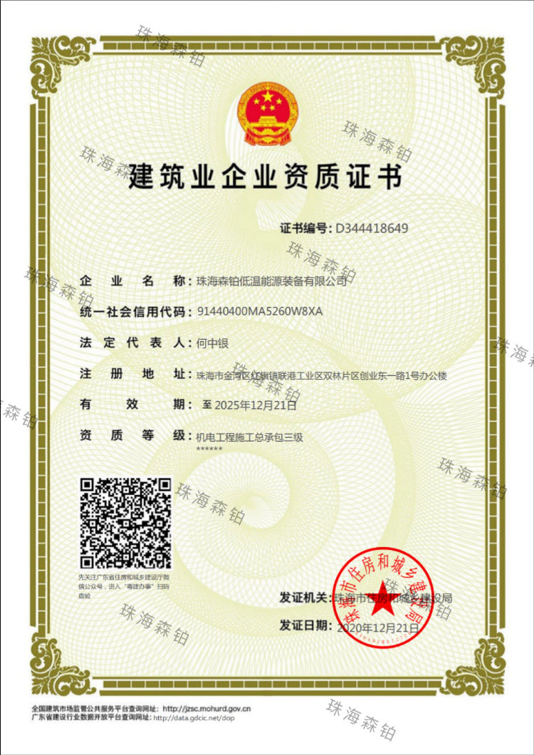 a406a660-c853-46bf-a3d7-7916aea7fec5