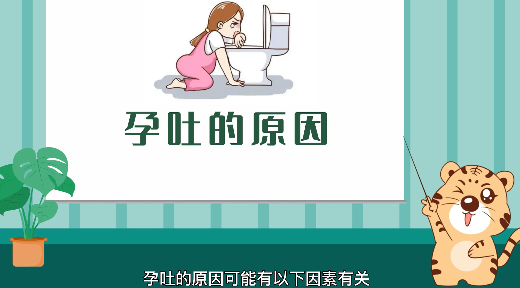 QQ截图20220921165806