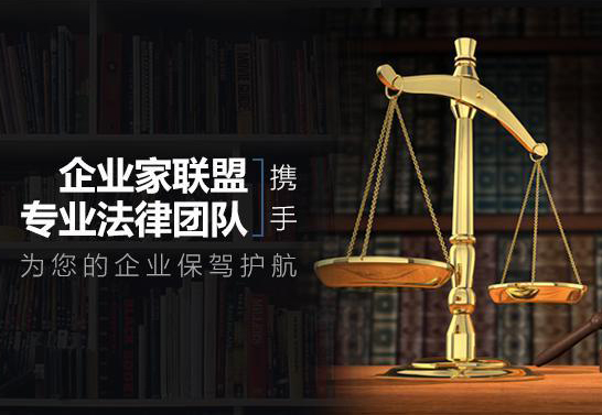 描述