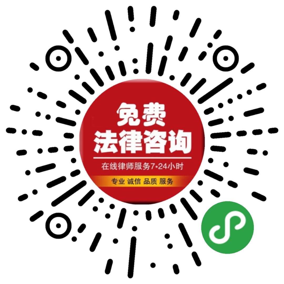 描述