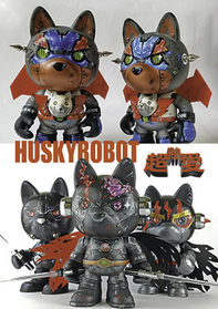 HuskyRobot_200616