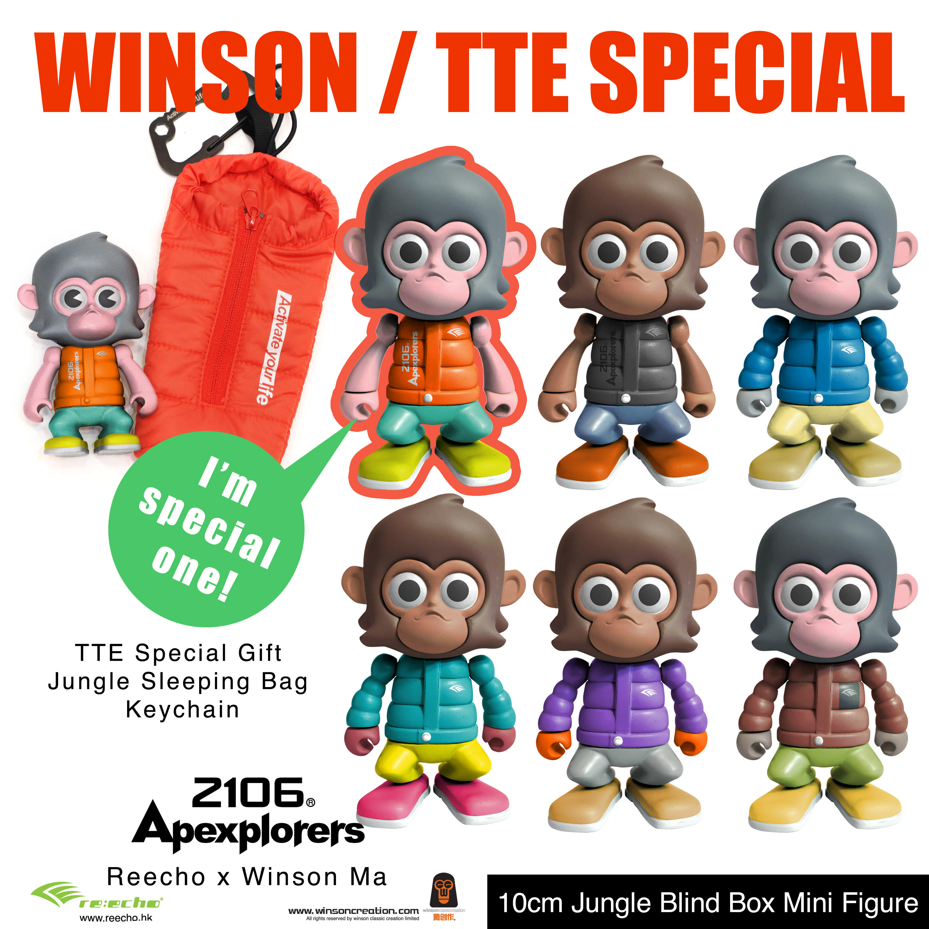 Jungle blind box special