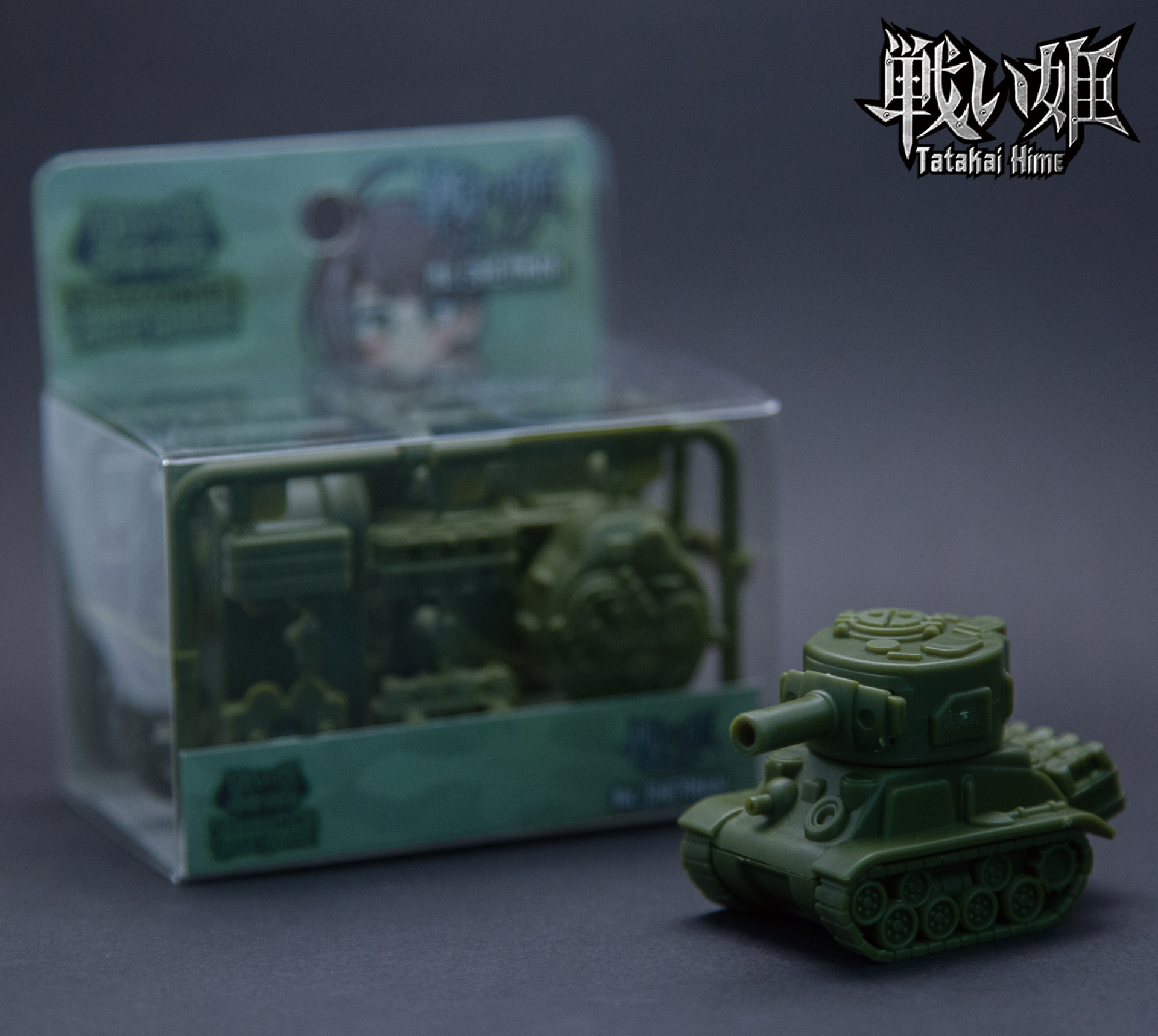 Tatakai Hime - tank taisen (sherman)_1