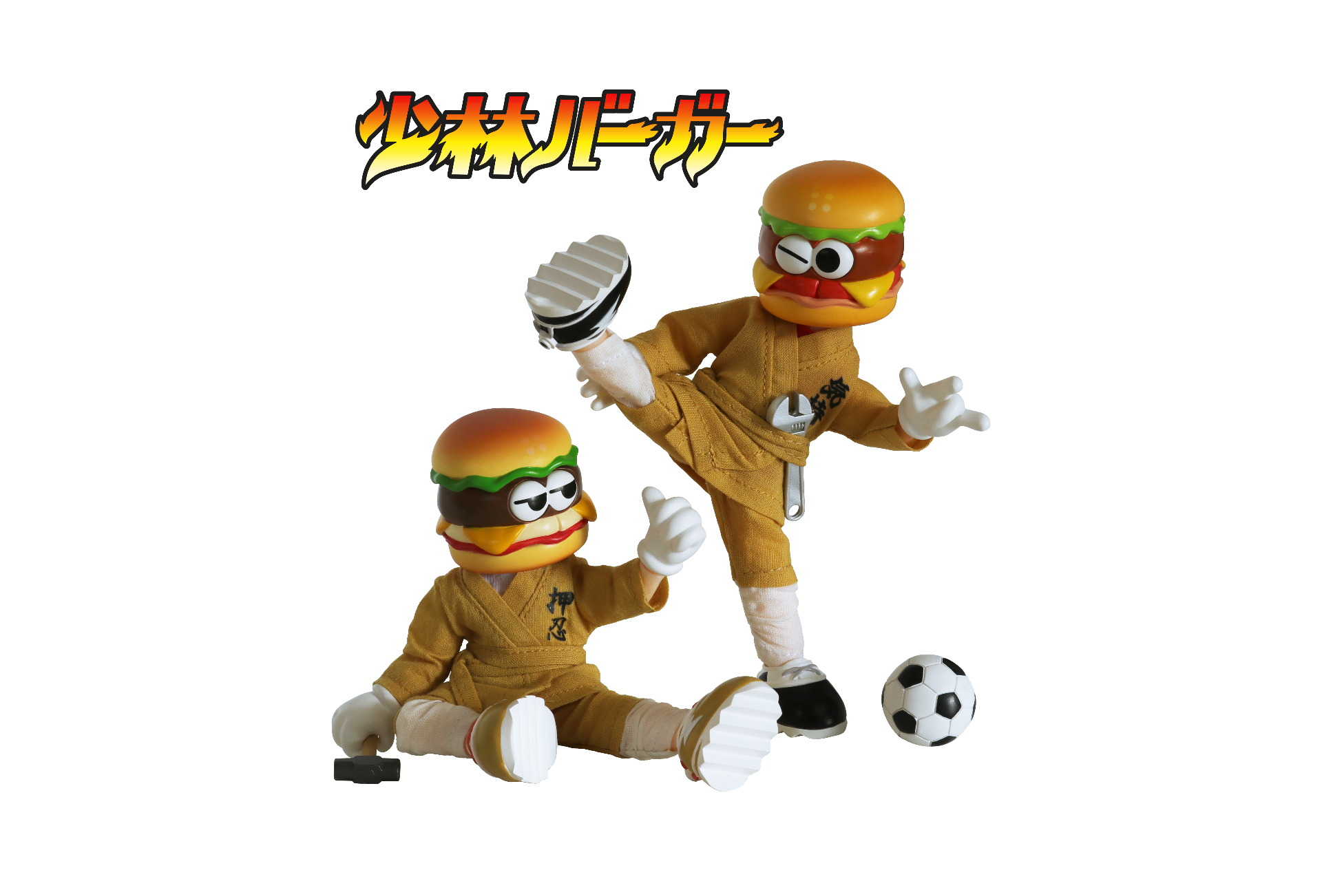 SHAOLINBURGER