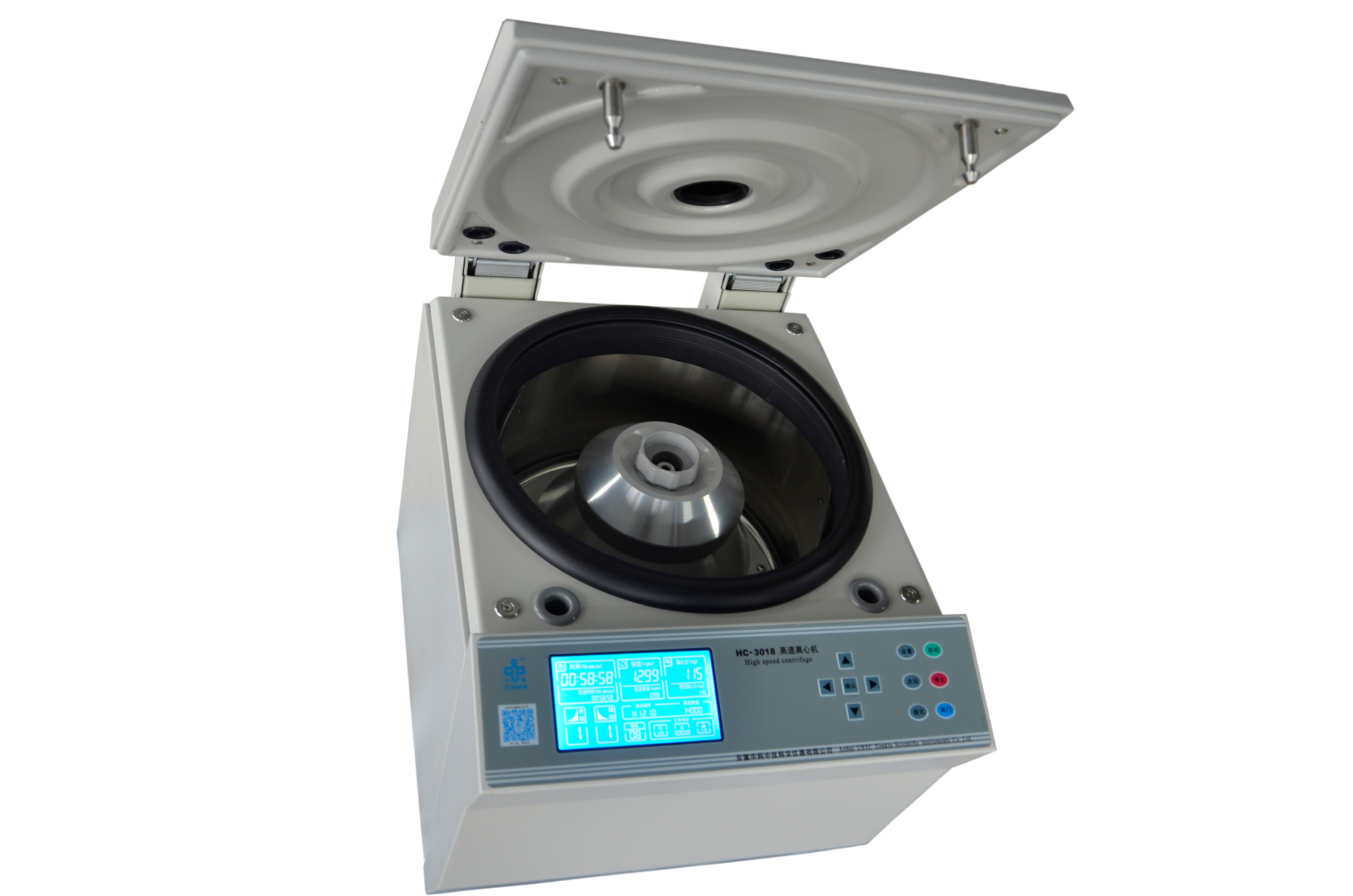 High Speed Refrigerated Centrifuge HC-3618R (6×50/100/250ml)