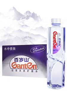 百岁山天然矿泉水570ML