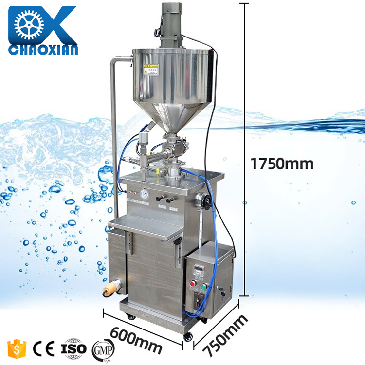 FM2 Semi-automatic vertical hot filling machine