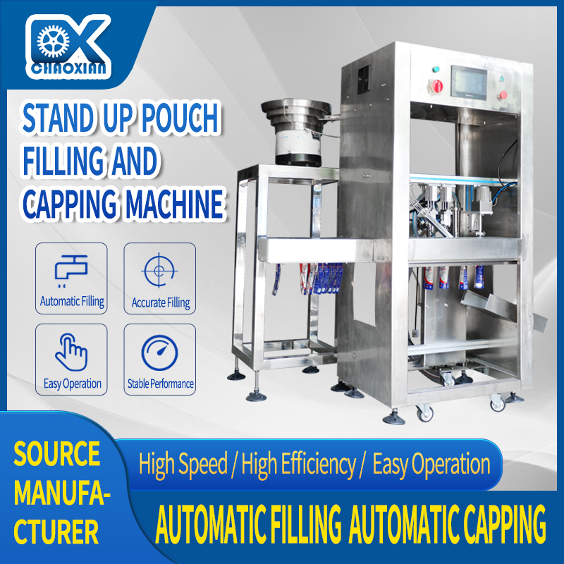 AFM6 Automatic stand up pouch filling capping machine