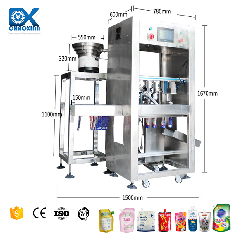 AFM6 Automatic stand up pouch filling capping machine