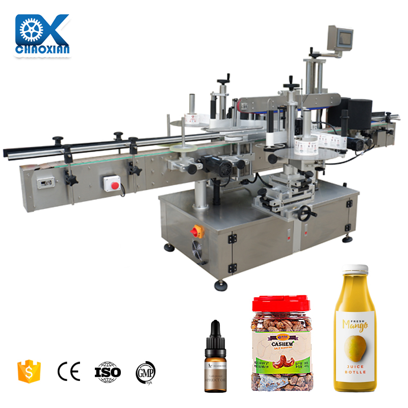 ALM1 Automatic Doube Sides Bottle Labeling Machine