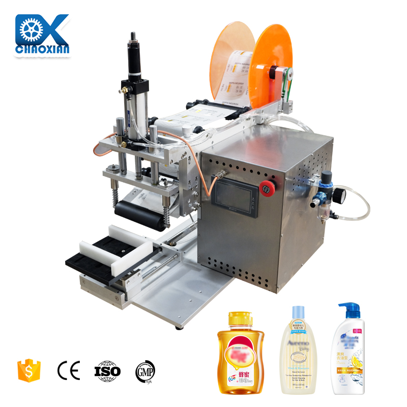 LM2 Semi automatic Flat Surface Labeling Machine