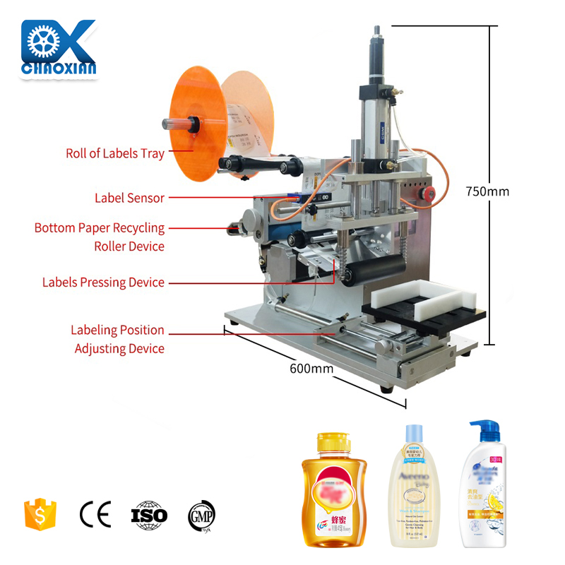 LM2 Semi automatic Flat Surface Labeling Machine