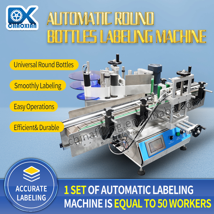 ALM2D Automatic Tabletop Round Bottle Labeling Machine