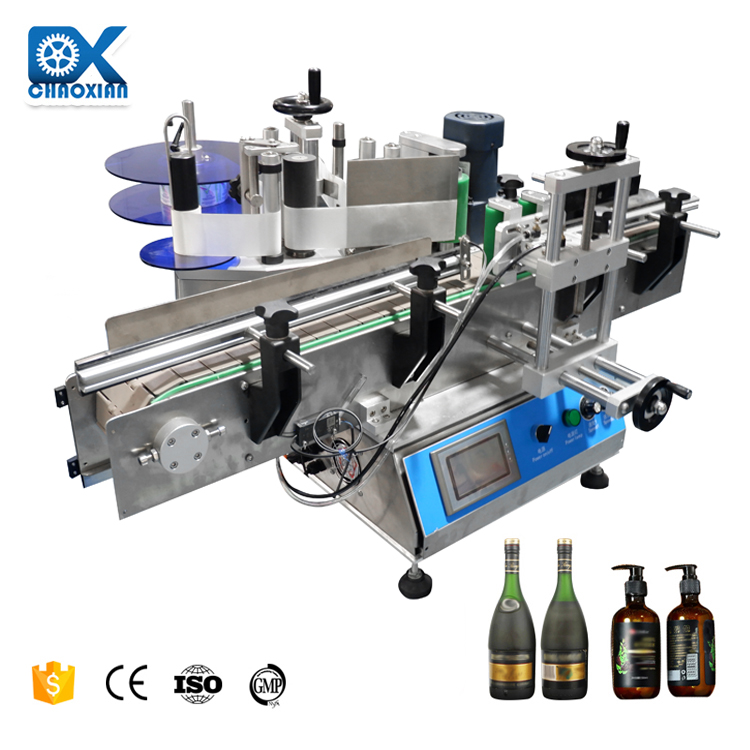 ALM2D Automatic Tabletop Round Bottle Labeling Machine