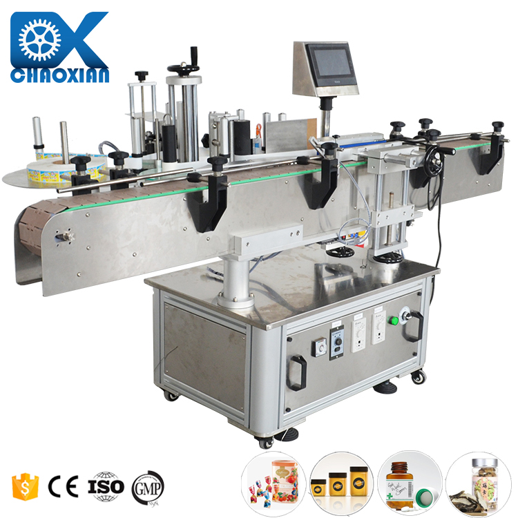 ALM2 Automatic Round Bottle Labeling Machine