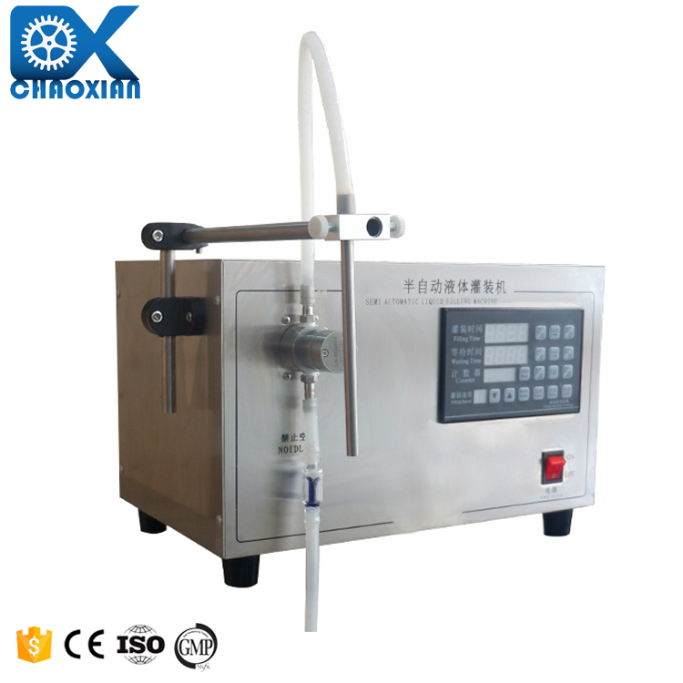 FM4 Semi-automatic Magnetic Pump Filling Machine