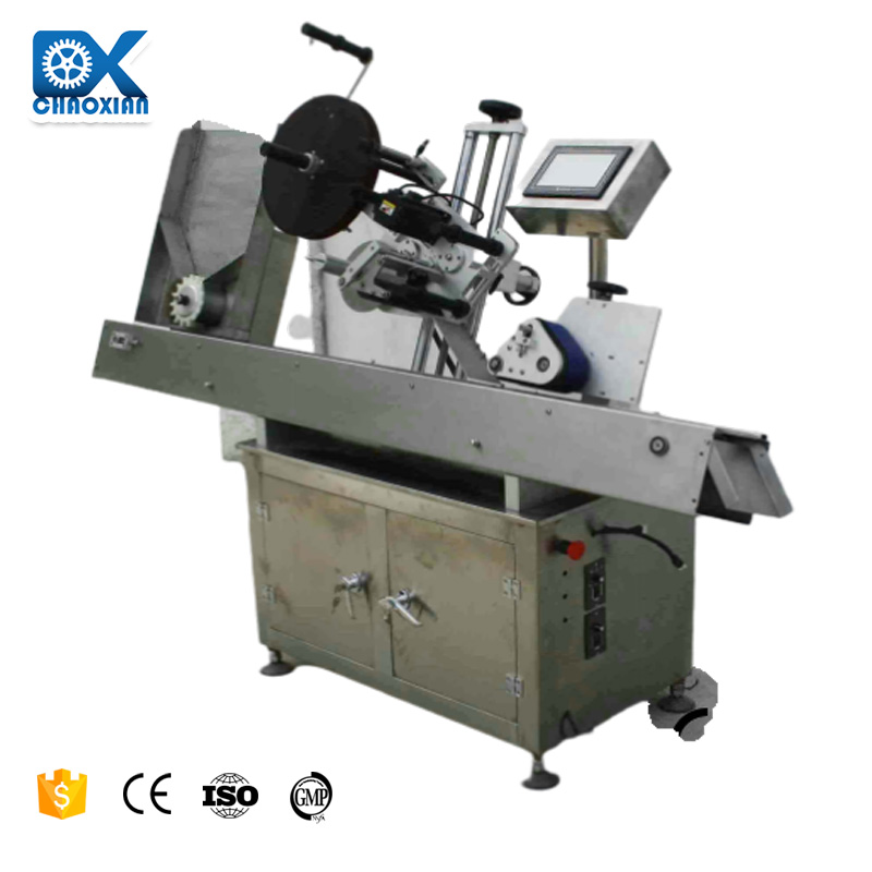 ALM5 Automatic Horizontal Labeling Machine