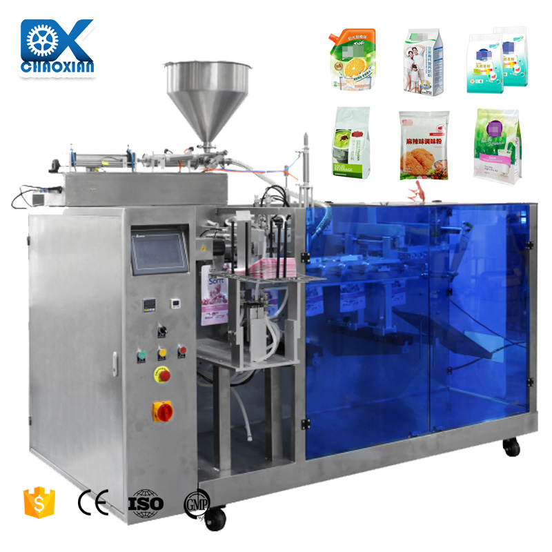 AFFS-1 Automatic Vertical Form Fill Seal Packing Machine(FFS)