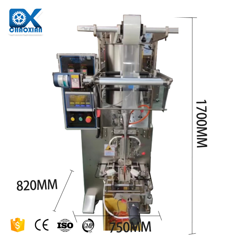 AFFS-3 Automatic 3 Sides Form Fill Seal Packing Machine(FFS)