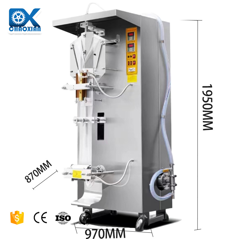 AFFS-4 Automatic 4 Sides Form Fill Seal Packing Machine(FFS)