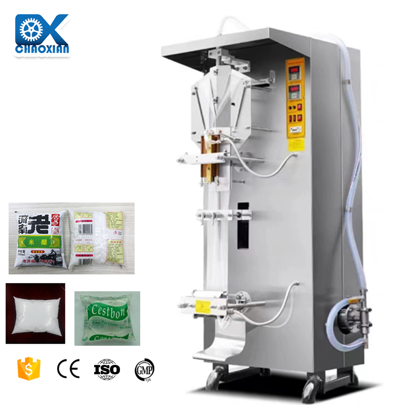 AFFS-4 Automatic 4 Sides Form Fill Seal Packing Machine(FFS)