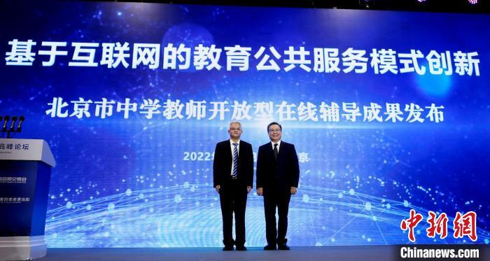 喜迎二十大｜广东：推动改革开放向更高水平迈进
