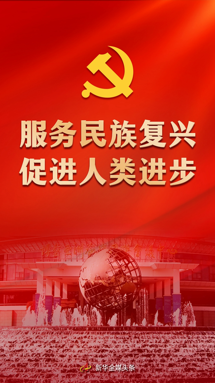 http://i.ce.cn/ce/xwzx/gnsz/szyw/202209/25/W020220925765897348970.jpg