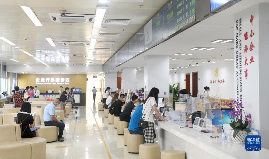 http://www.news.cn/local/2022-09/19/1129015686_16636010103181n.jpg