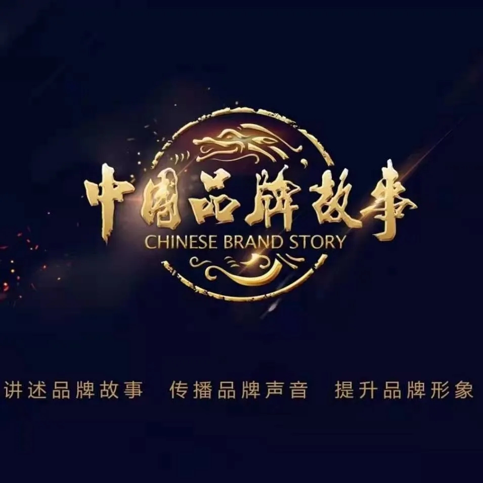 描述