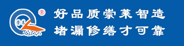 描述