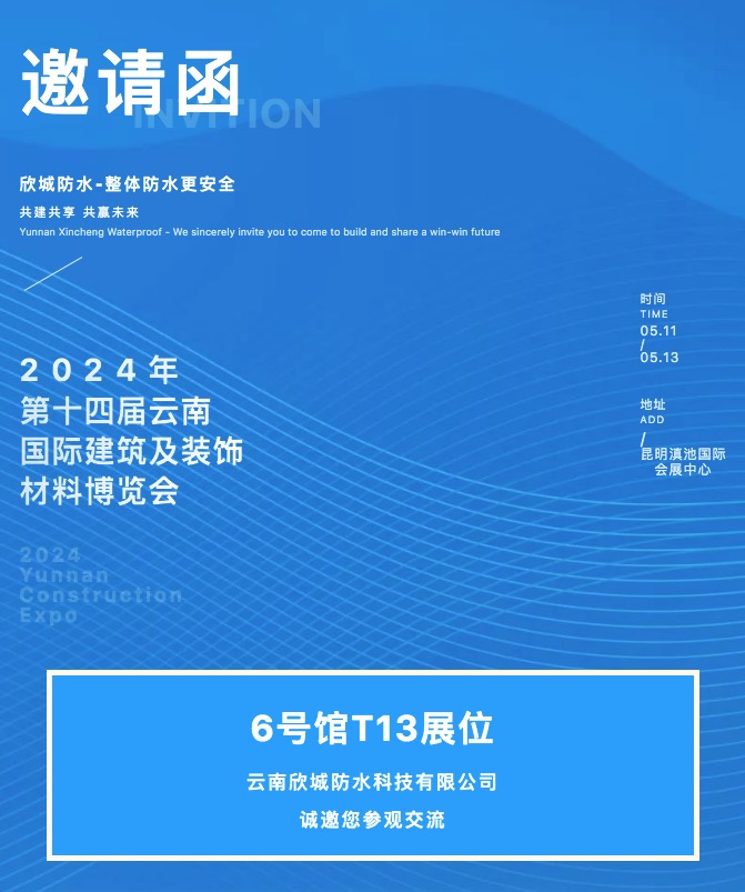 12131719816194_.pic