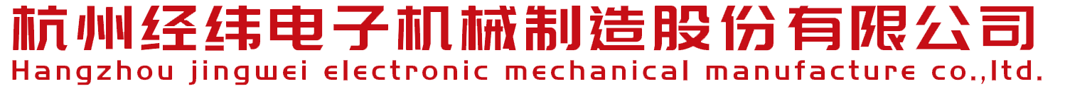 描述