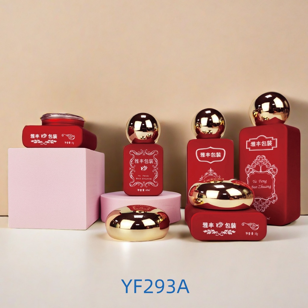 YF293 Empty Refillable Square Glass Creams Lotions Bottles with Pump Vial Cosmetic Dispenser Jars Makeup Emulsion Liquids Storage Container for Skin Care Products