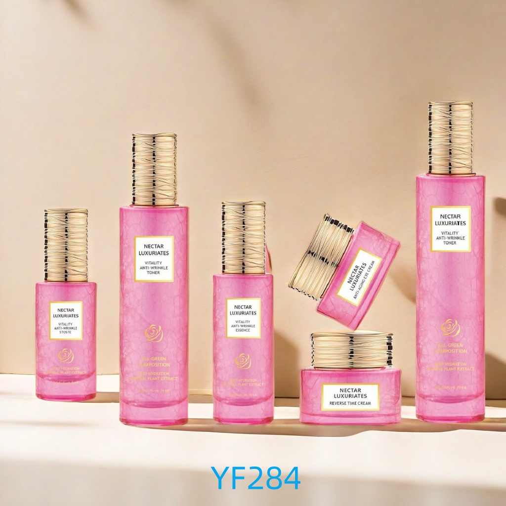 YF284 skin care glass bottle (1)