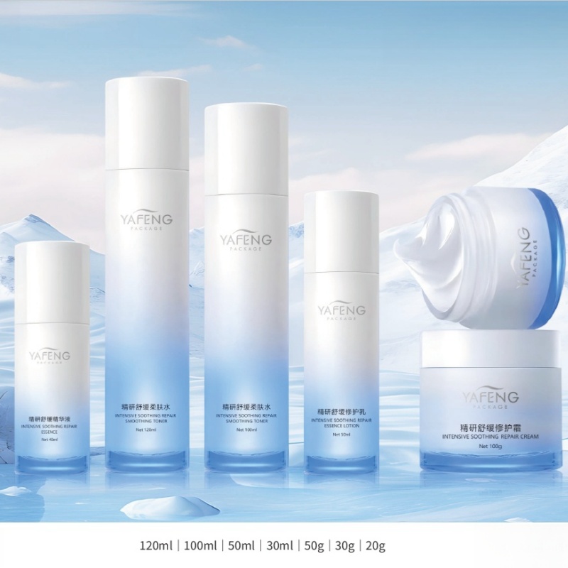 cosmetics packaging bottles (2)