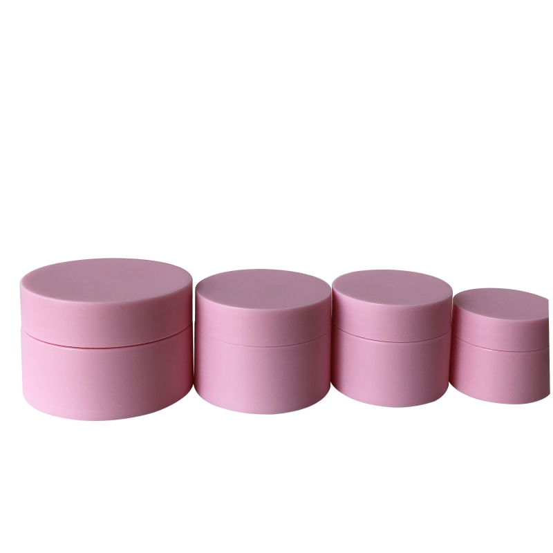 Customizable Skincare Packaging Jars for Face Cream and Cosmetics YF-PJPP005