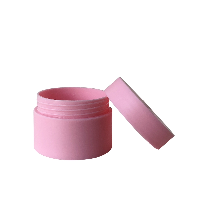 Customizable Skincare Packaging Jars for Face Cream and Cosmetics YF-PJPP005