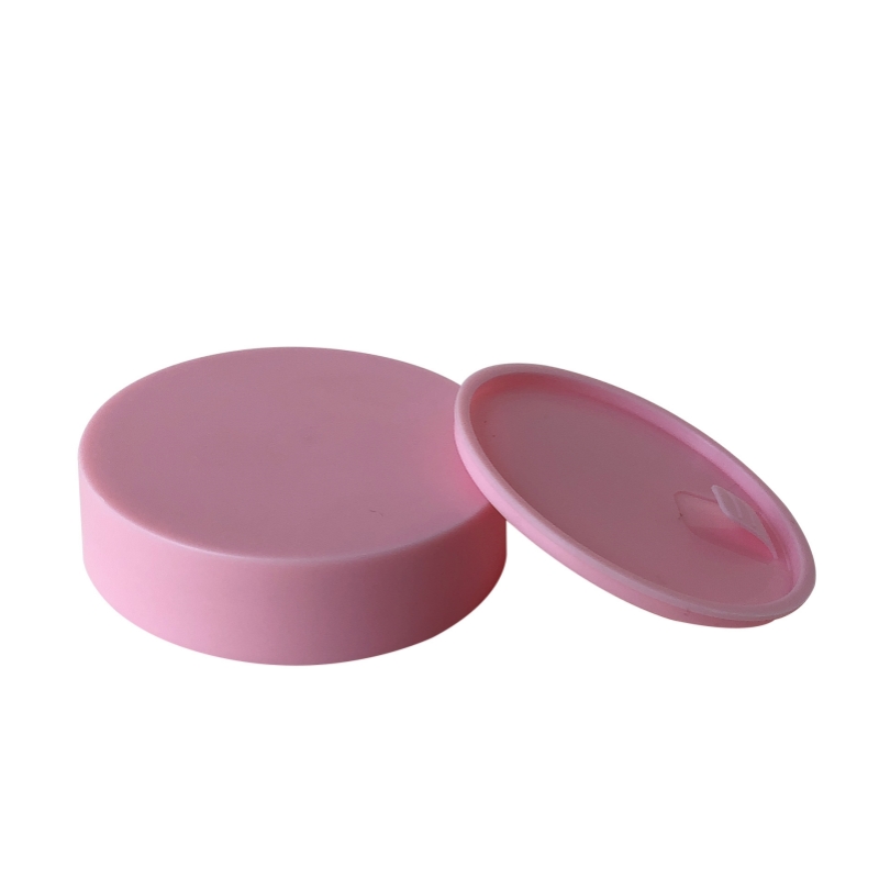 Customizable Skincare Packaging Jars for Face Cream and Cosmetics YF-PJPP005