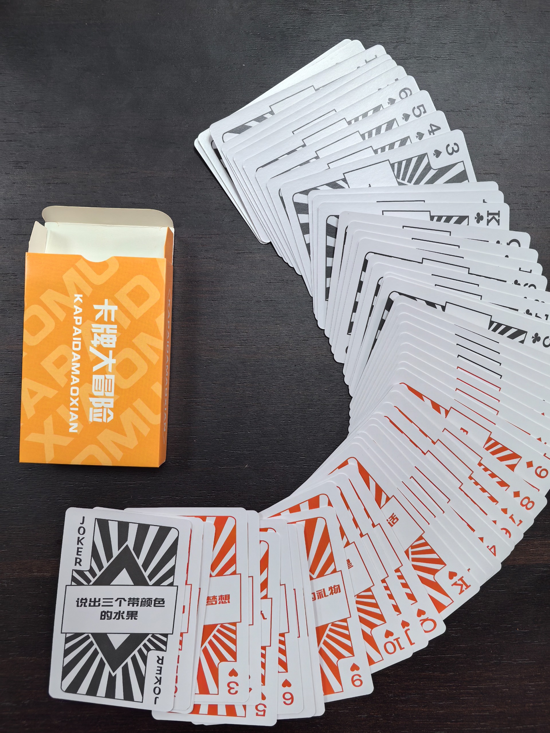 Playing card personalization