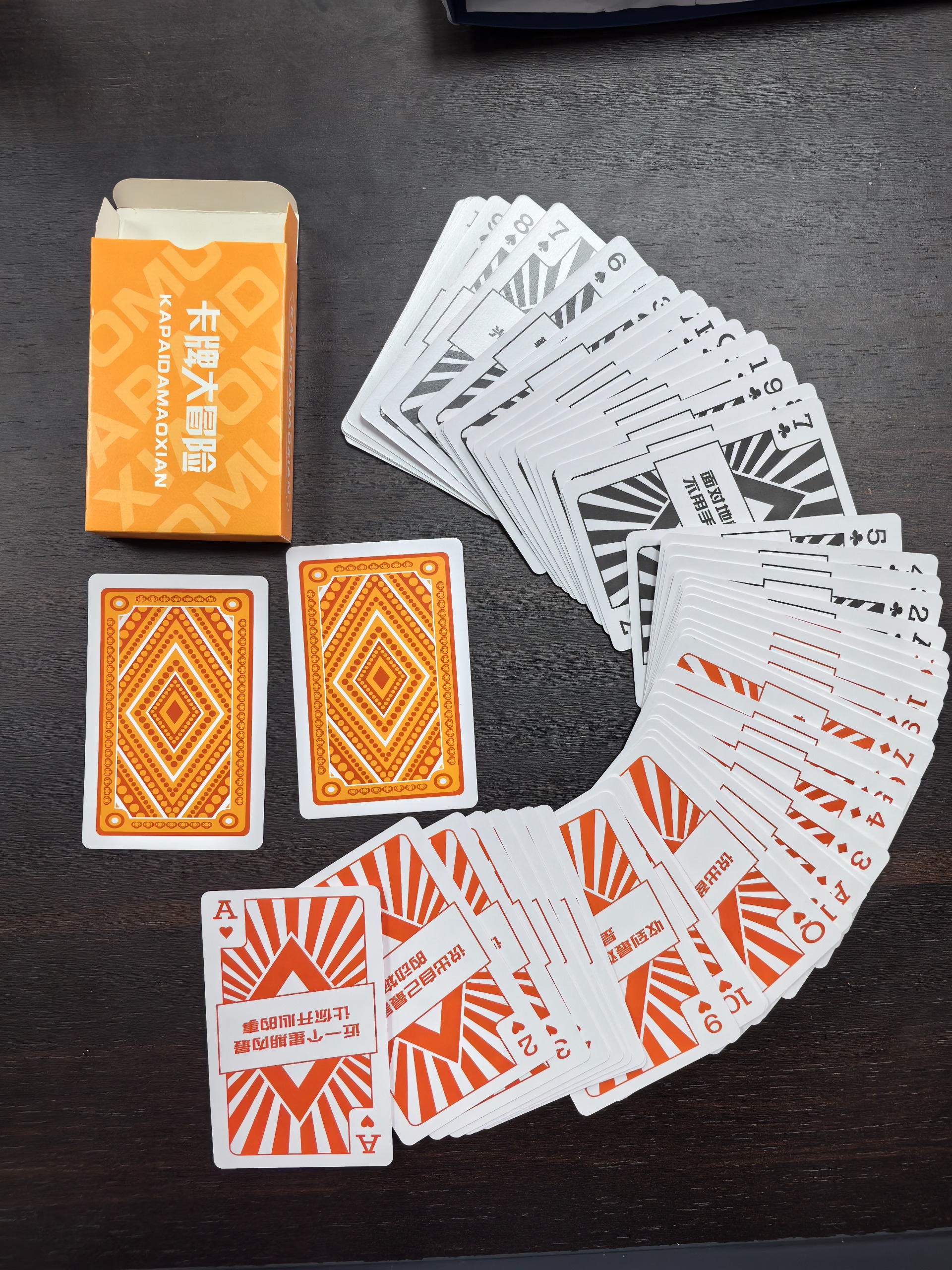 playing card personalization