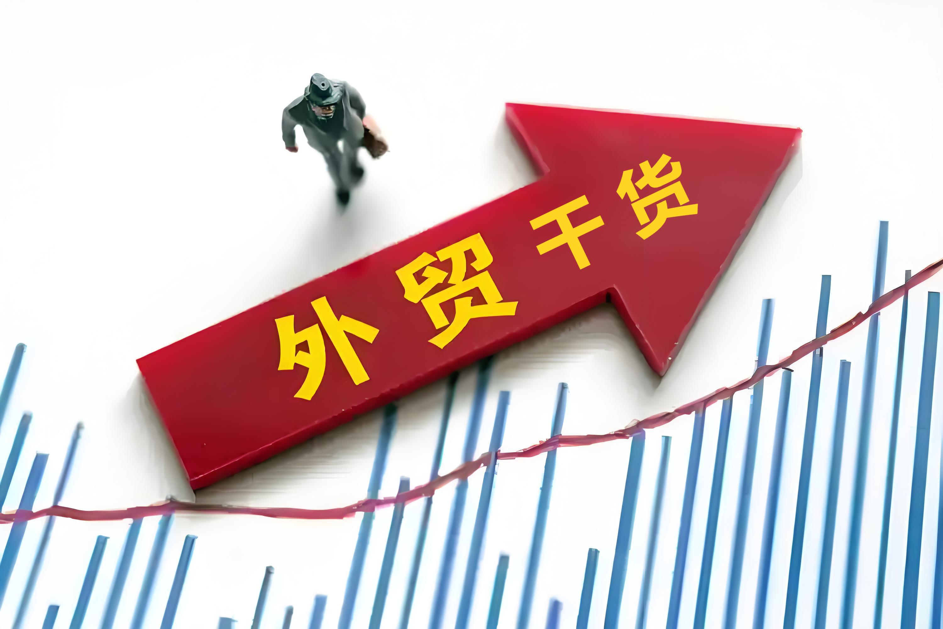 【官宣】百万邮官网“外贸干货”专区重磅升级！免网盘，一站式免费获取《外贸开发信作战SOP》及海量外贸...