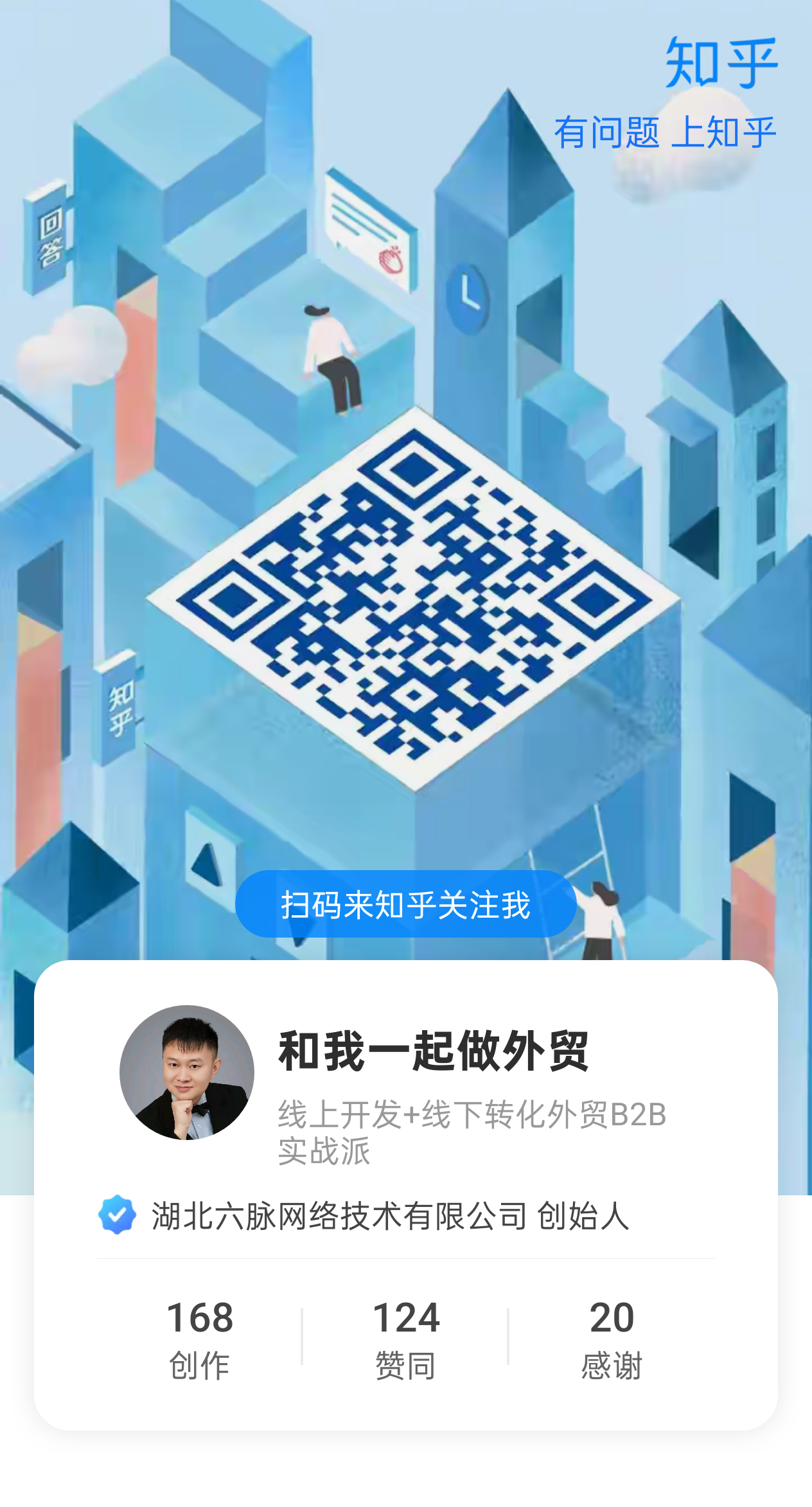 微信图片_2025-07-01_180326_345