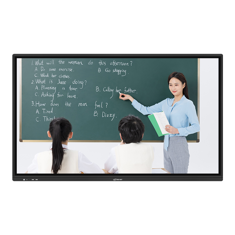 教学一体机--黑色款