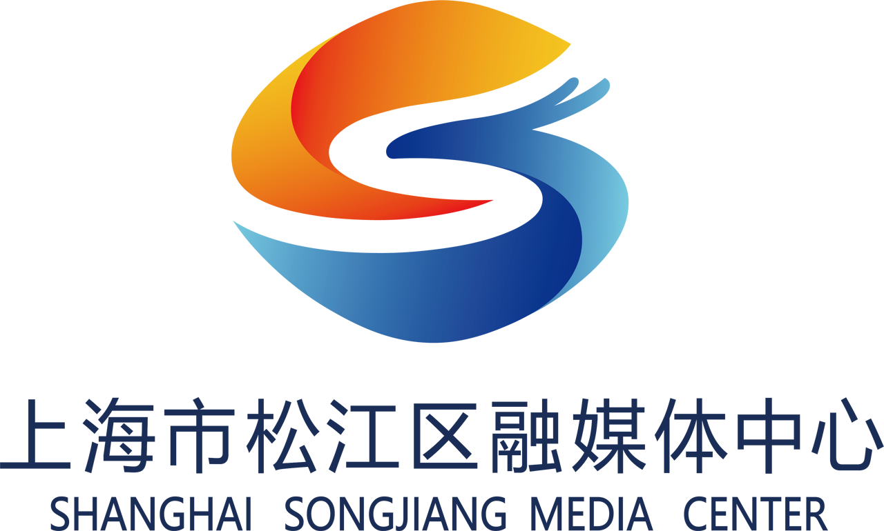 松江区融媒体中心
