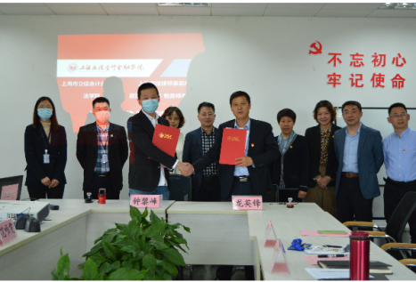 启赋律所通过与法律类高校（上海政法学院）、财经类高校（上海立信会计金融学院），有利于实现大学生理论与实践的高度结合，为青年学子树立法治理想信念。律所与高校进行的多方面互动，把双方资源进行有利的整合，达到人才的“双赢”。
     启赋律所党支部将秉承“我为群众办实事”的理念，积极发挥党员模范作用，党员带教老师在大学生见习、实习、实践中，发挥更大作用。同时，岗位招聘也将向党员候选人、向参与区大学生见习计划、启赋-上政实践基地计划、启赋-立信实习基地计划的候选人给予更多倾斜。