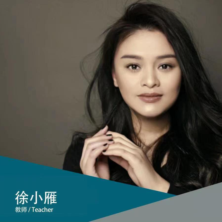国家一级演员
贵阳市戏剧家协会副主席中国曲艺家协会会员、贵州电影家协会会员贵州曲艺家协会会员贵州戏剧家协会会员2014年贵州电视台《百姓春晚》语言类导演;
曾主演过多部话剧、电视剧电影，其中主演话剧《这里的黎明静悄悄》获得贵州省“五个一工程”一等奖:
创作过多部戏剧及曲艺作品，创作小品《幸运精灵》
获全国第四届包公杯反腐倡廉曲艺作品大赛二等奖、第九届中国曲艺牡丹奖提名奖创作导演小品《一个好梦》获第四届全国高校反腐倡廉文艺作品大赛全国一等奖、贵州赛区一等奖;
导演小品《哥哥》获全国大学生艺术展演全国二等奖、贵州赛区一等奖;
创作并导演、主演花灯说唱《两瓶茅台酒》获贵州反腐倡廉曲艺大赛一等奖;贵州省专业文艺奖作品二等奖等。
导演多部广播剧，其中《青春的记忆》、《母鸡田的春天》获省委宣传部2017年优秀文艺作品奖;导演广播剧《周渔璜传奇》
第十八届中国广播剧专家奖一等奖:导演广播剧《花繁叶茂》获2018贵州省政府文艺奖二等奖;