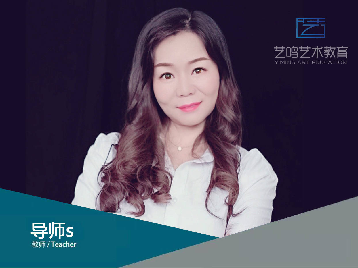贵州某高校副教授 硕士研究生导师