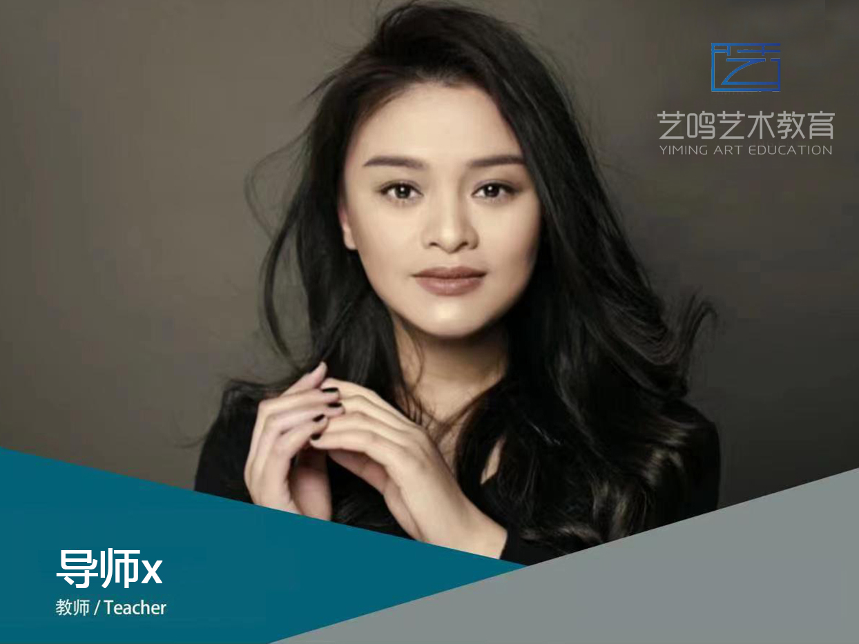 国家一级演员
贵阳市戏剧家协会副主席中国曲艺家协会会员、贵州电影家协会会员贵州曲艺家协会会员贵州戏剧家协会会员2014年贵州电视台《百姓春晚》语言类导演;
曾主演过多部话剧、电视剧电影，其中主演话剧《这里的黎明静悄悄》获得贵州省“五个一工程”一等奖:
创作过多部戏剧及曲艺作品，创作小品《幸运精灵》
获全国第四届包公杯反腐倡廉曲艺作品大赛二等奖、第九届中国曲艺牡丹奖提名奖创作导演小品《一个好梦》获第四届全国高校反腐倡廉文艺作品大赛全国一等奖、贵州赛区一等奖;
导演小品《哥哥》获全国大学生艺术展演全国二等奖、贵州赛区一等奖;
创作并导演、主演花灯说唱《两瓶茅台酒》获贵州反腐倡廉曲艺大赛一等奖;贵州省专业文艺奖作品二等奖等。
导演多部广播剧，其中《青春的记忆》、《母鸡田的春天》获省委宣传部2017年优秀文艺作品奖;导演广播剧《周渔璜传奇》
第十八届中国广播剧专家奖一等奖:导演广播剧《花繁叶茂》获2018贵州省政府文艺奖二等奖;